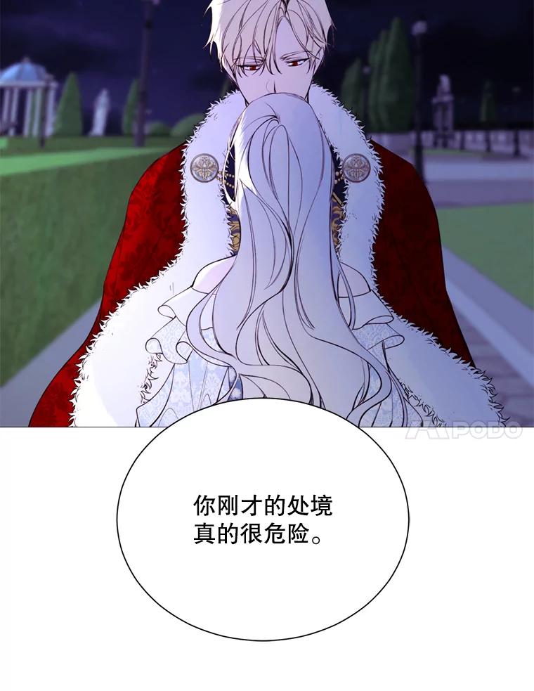 44.jpg