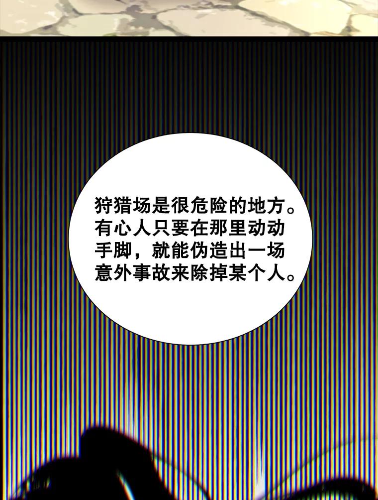 78.jpg