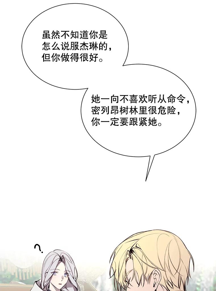 61.jpg