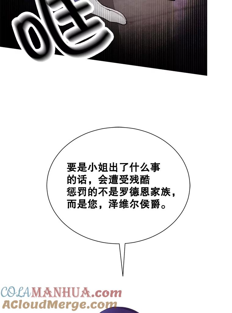 67.jpg
