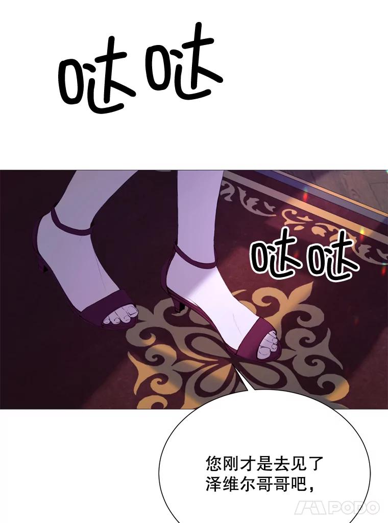 75.jpg