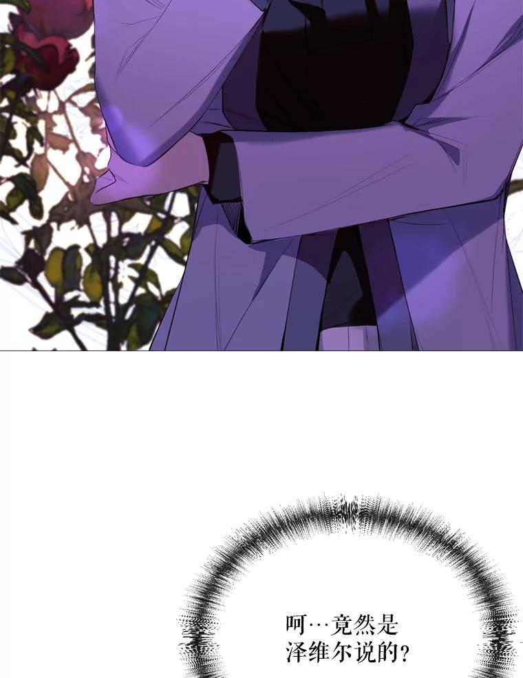 69.jpg