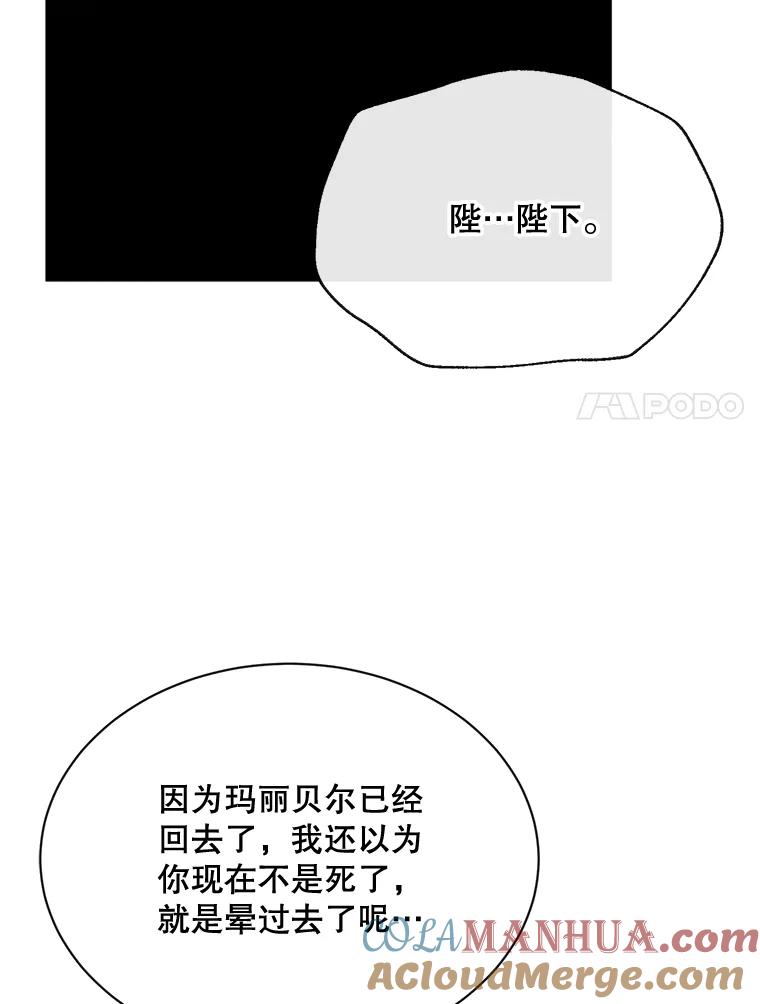 77.jpg