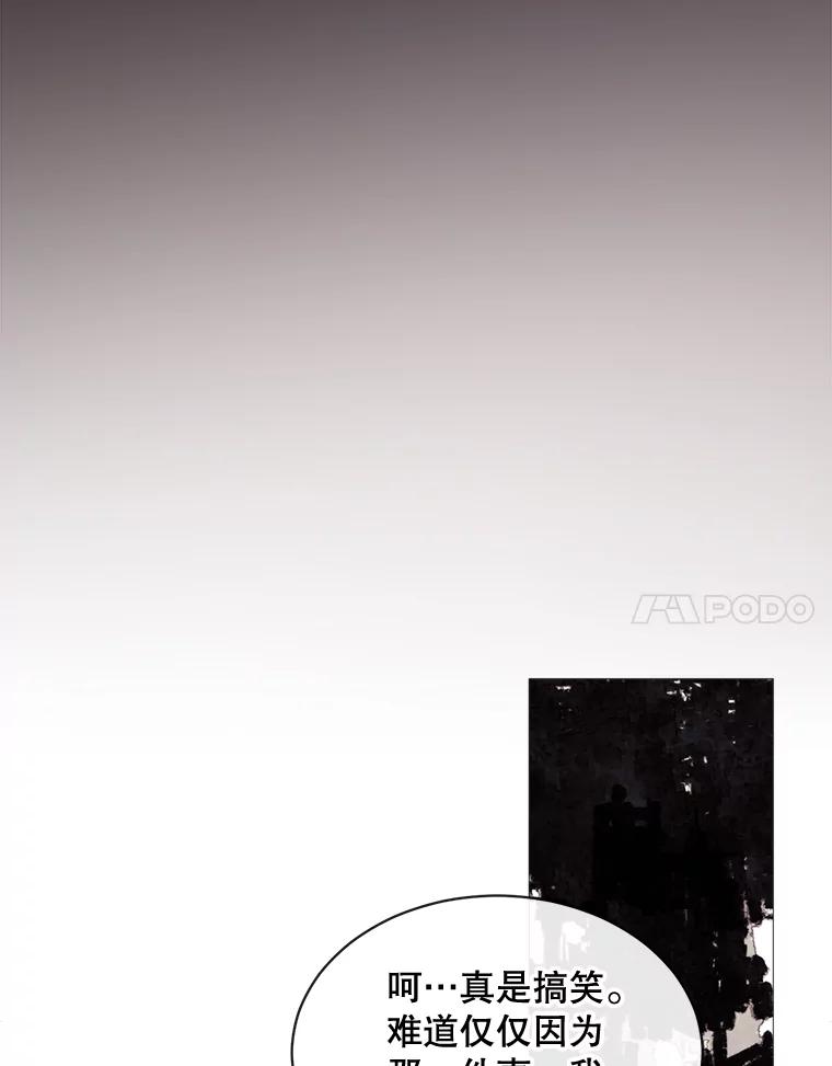 67.jpg