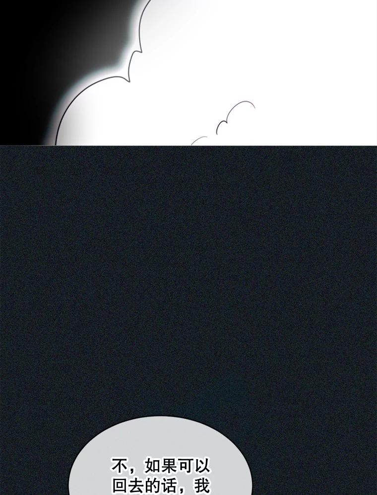 81.jpg