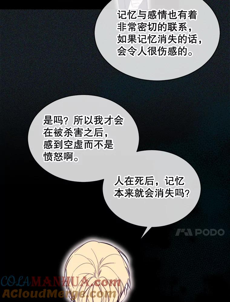 73.jpg