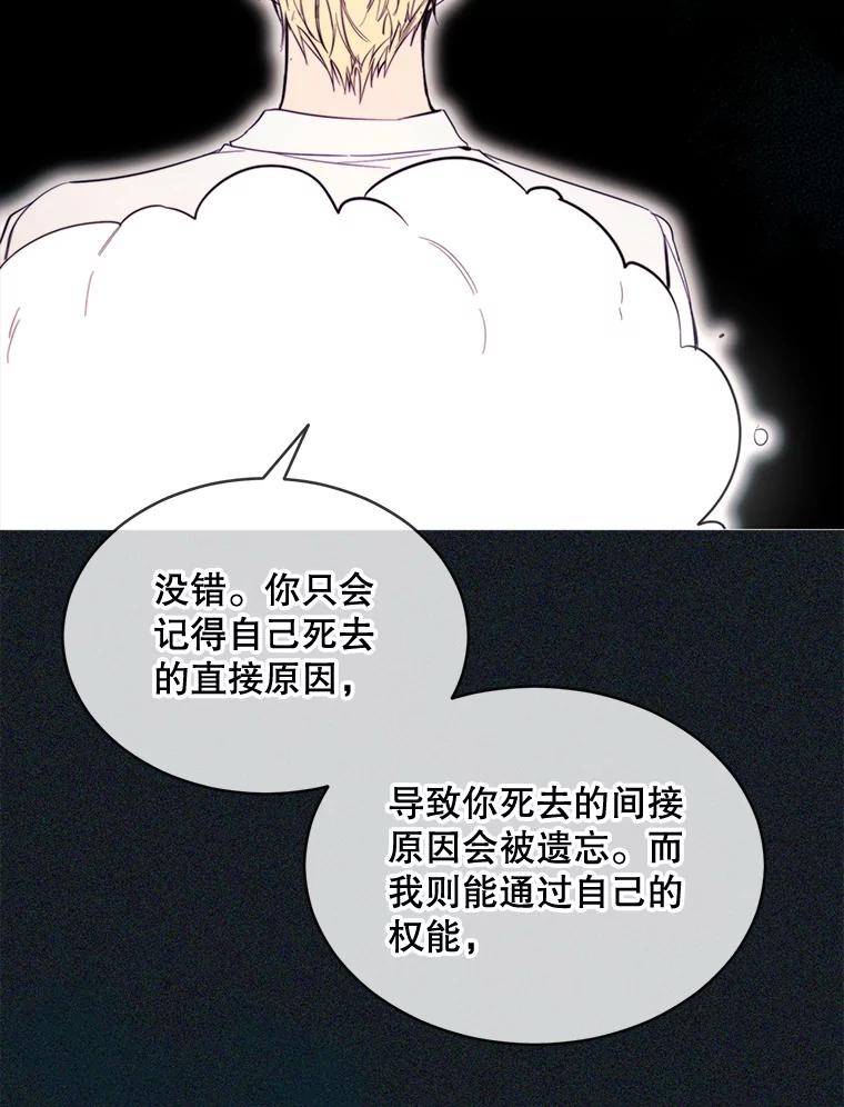 74.jpg