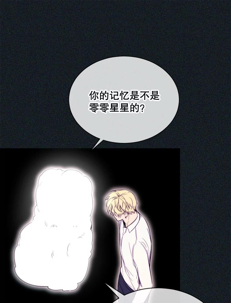 72.jpg