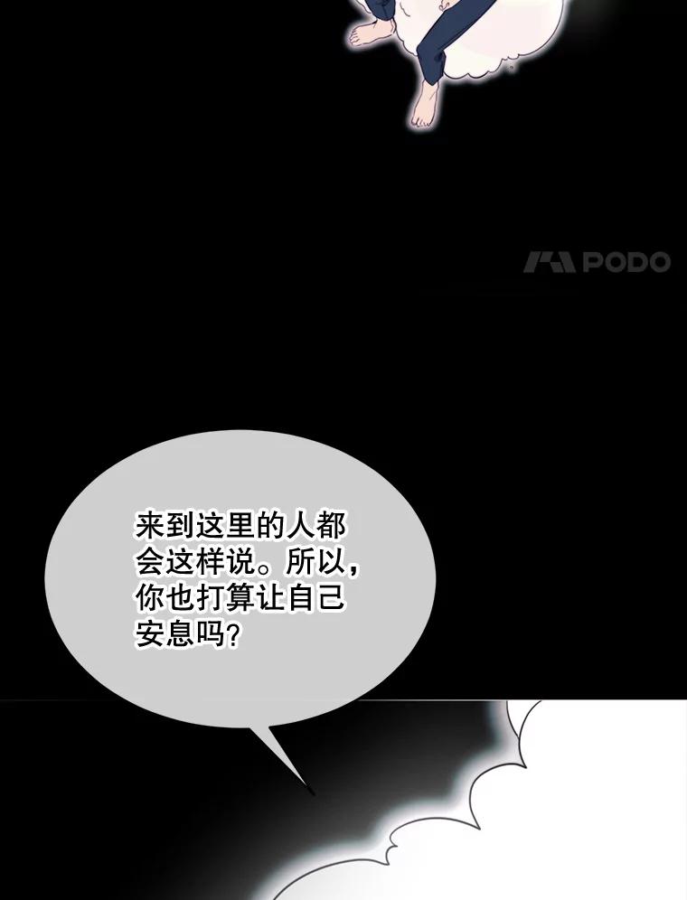 80.jpg