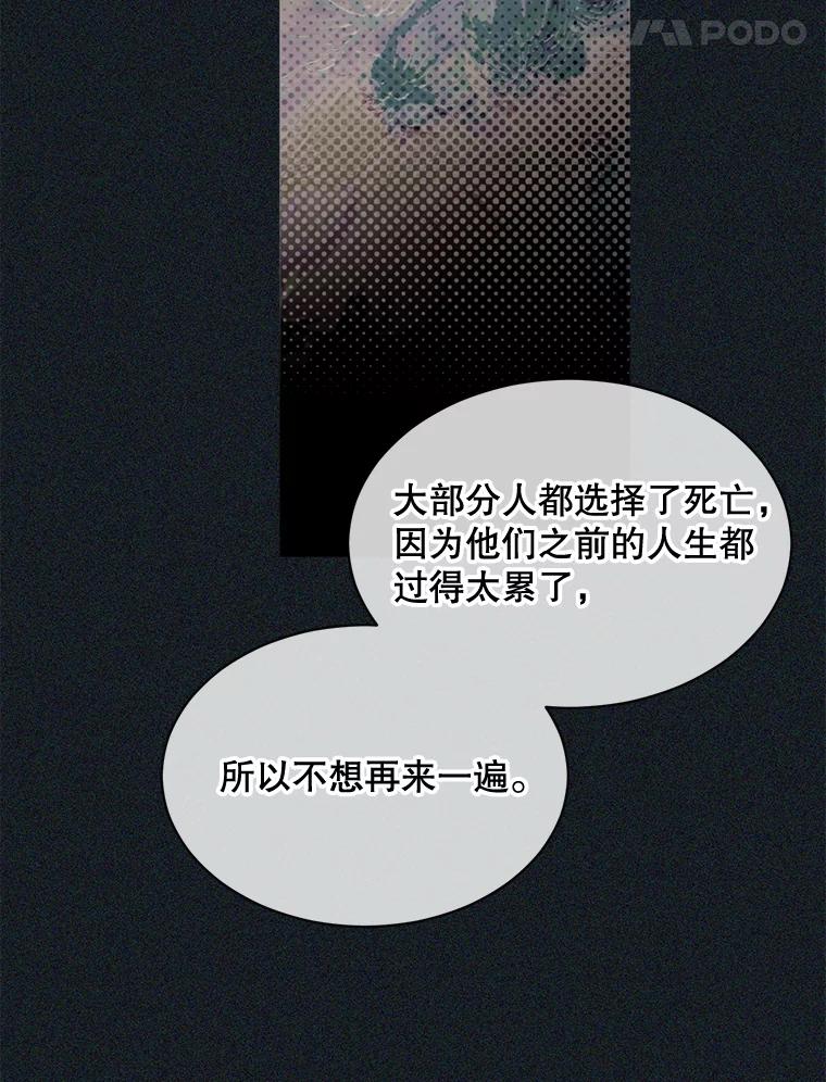 77.jpg