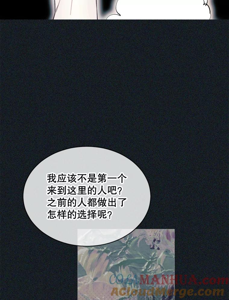 76.jpg