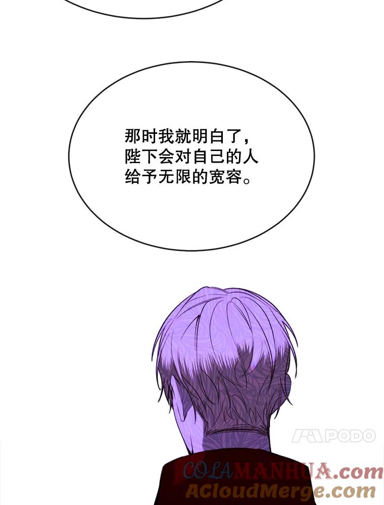 70.jpg