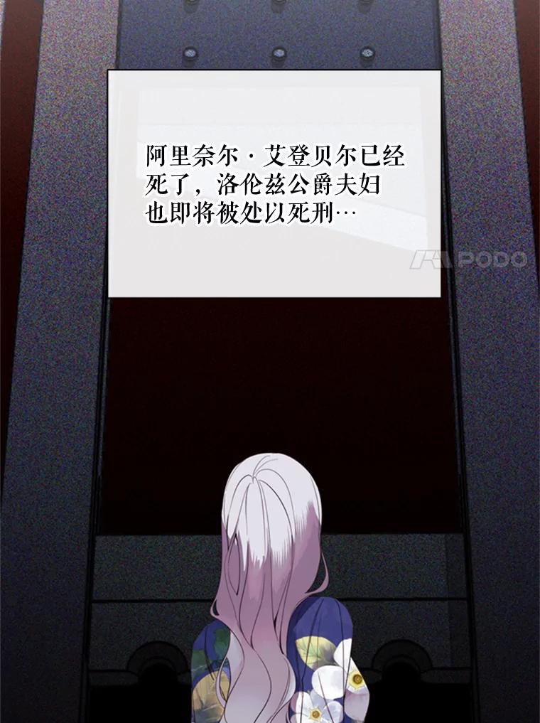 77.jpg