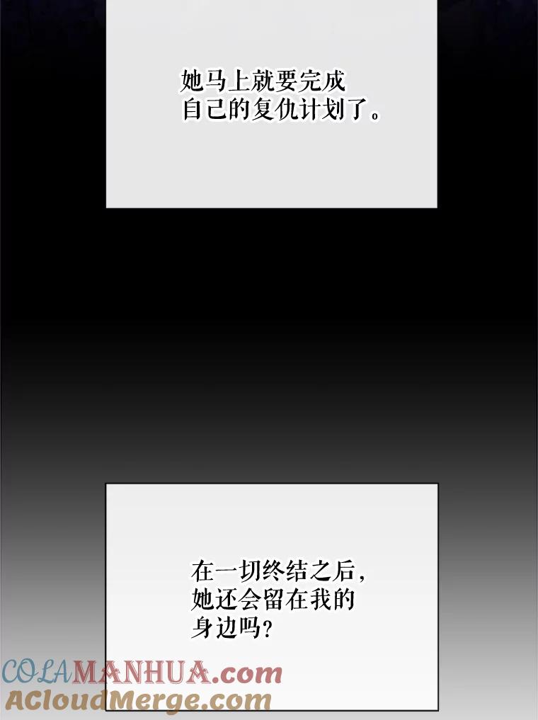 79.jpg