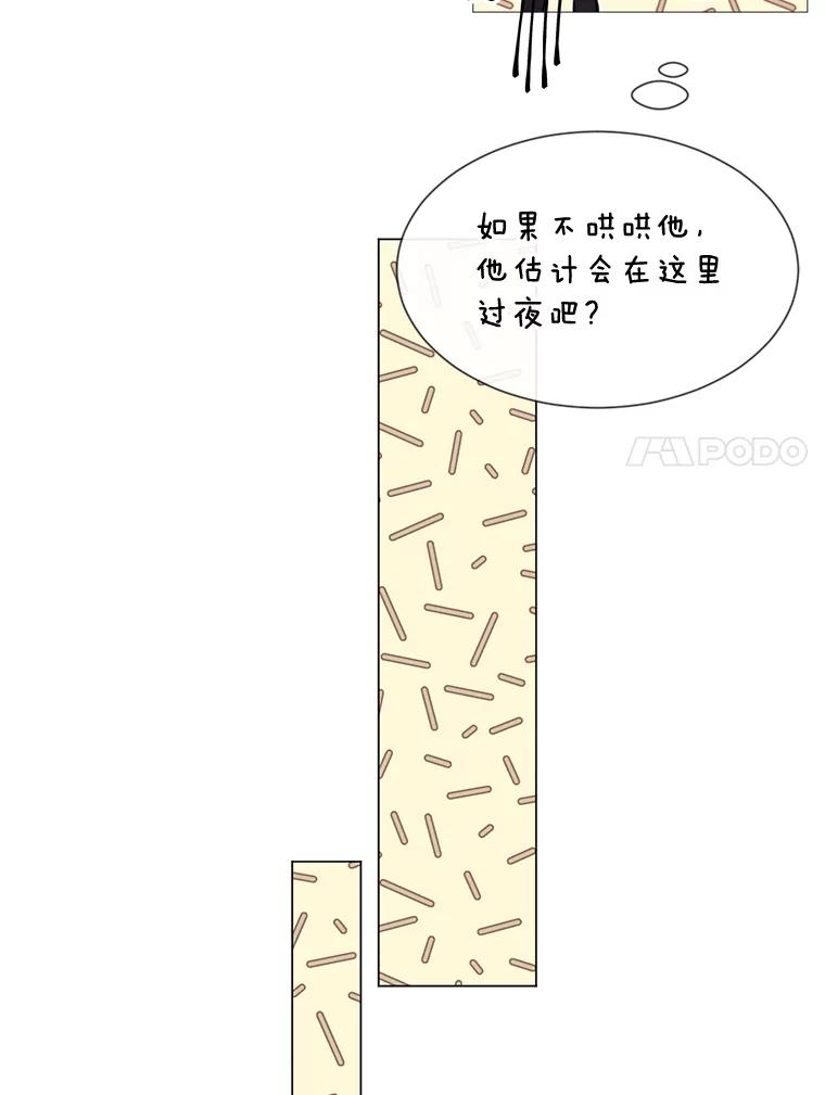 33.jpg