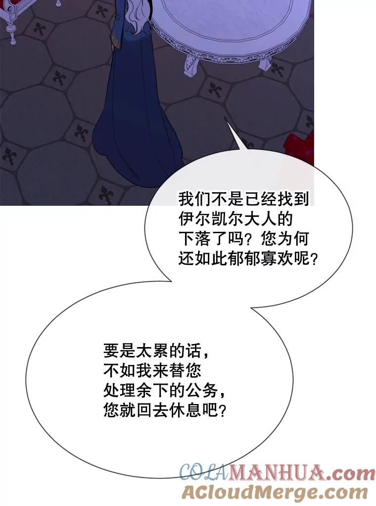 78.jpg