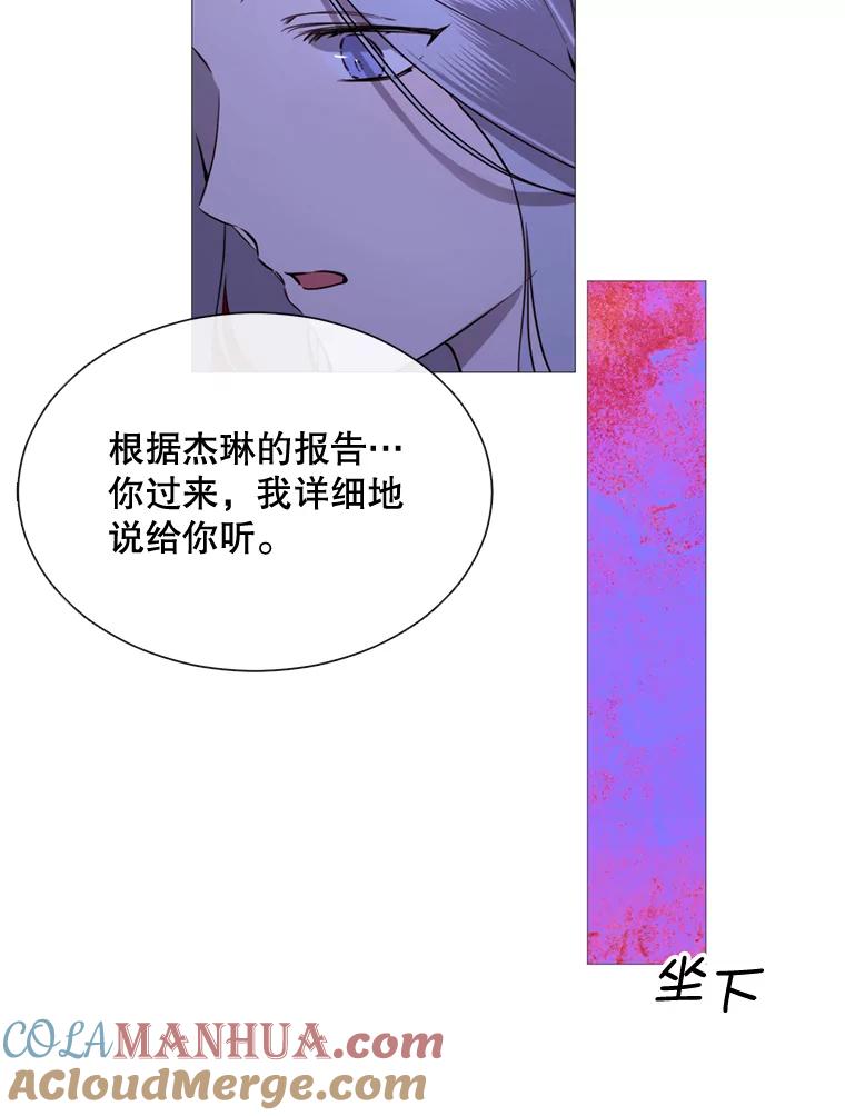 81.jpg