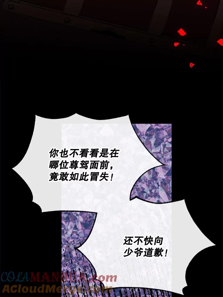 58.jpg