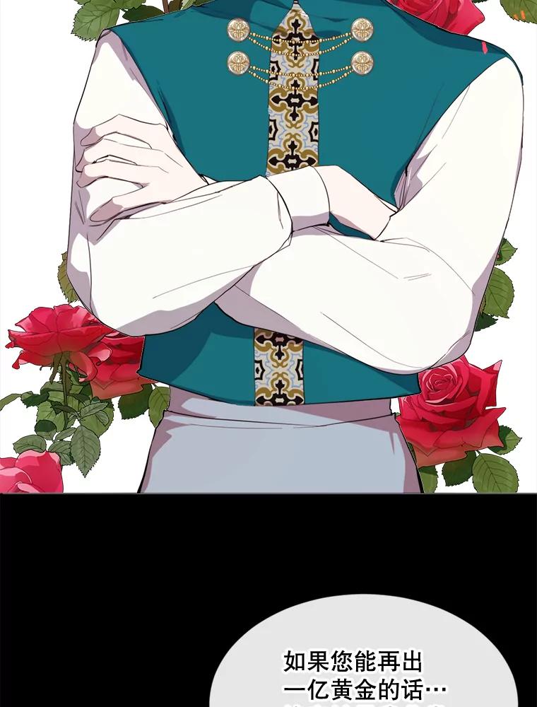 65.jpg