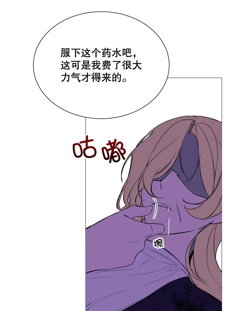 104.jpg
