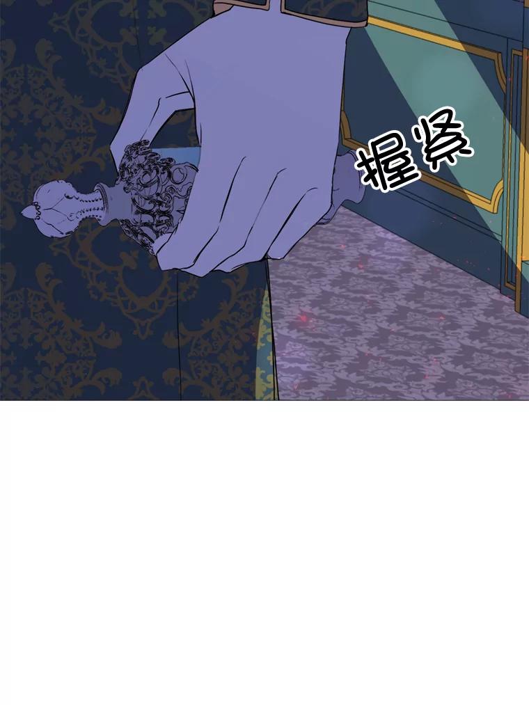94.jpg