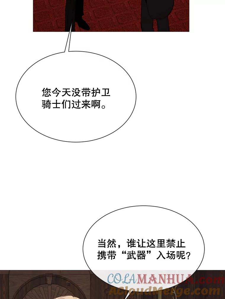 77.jpg