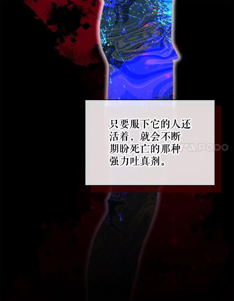 74.jpg