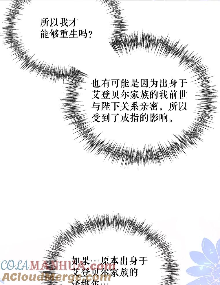 79.jpg
