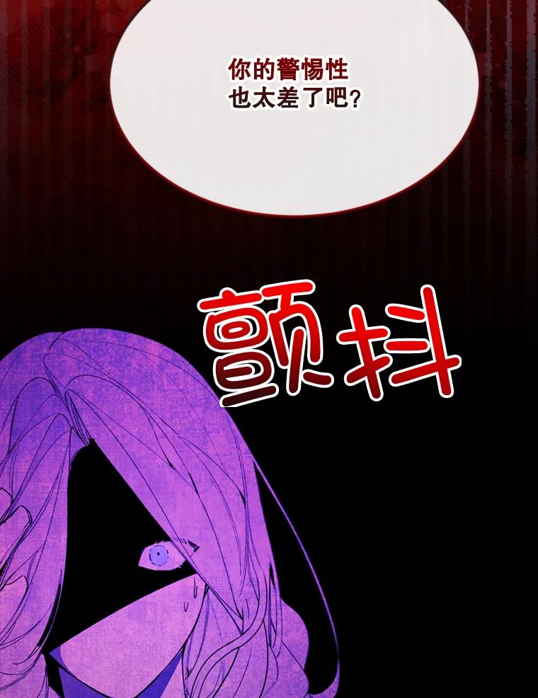 89.jpg