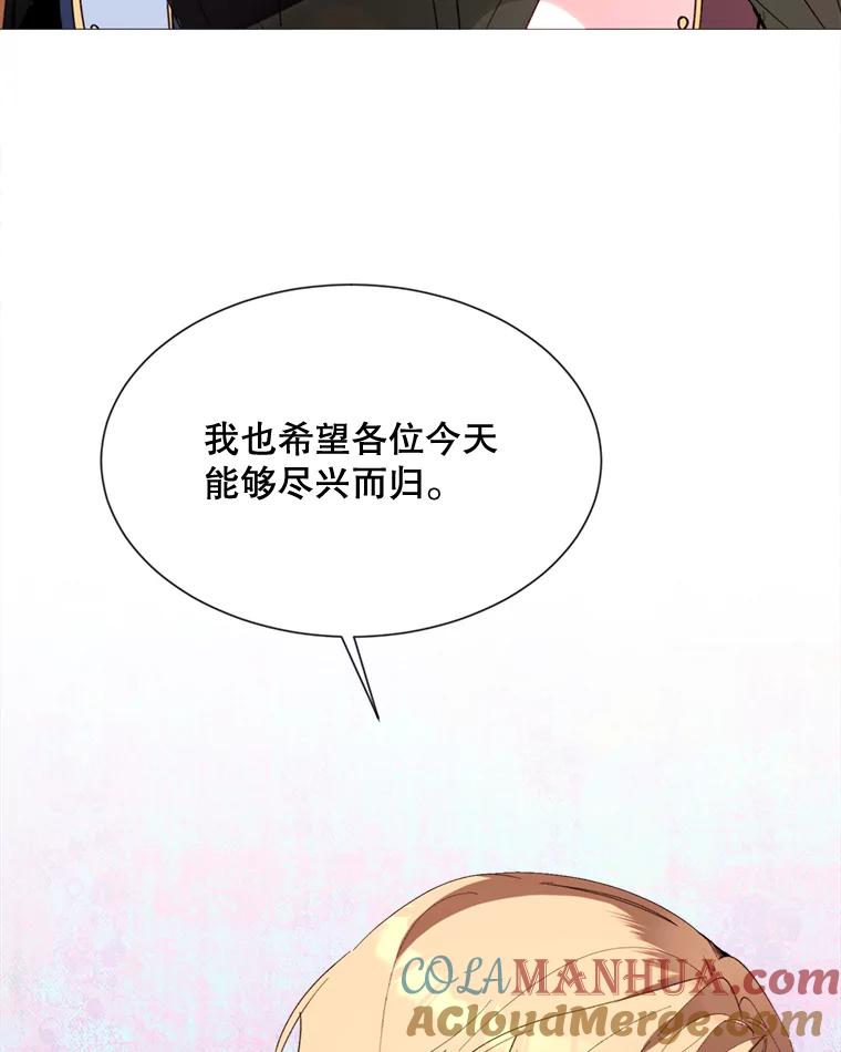 91.jpg