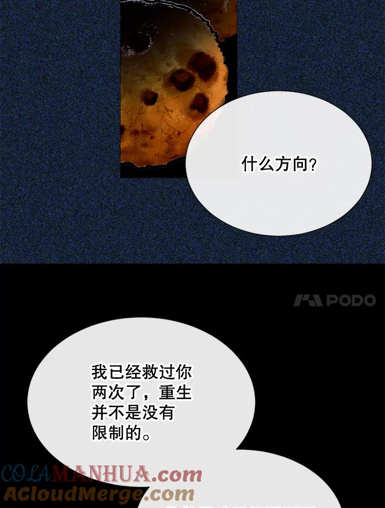93.jpg