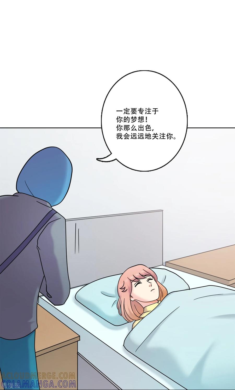 第39话秘密2-Heartbeat-北京神奇未来（第10张）