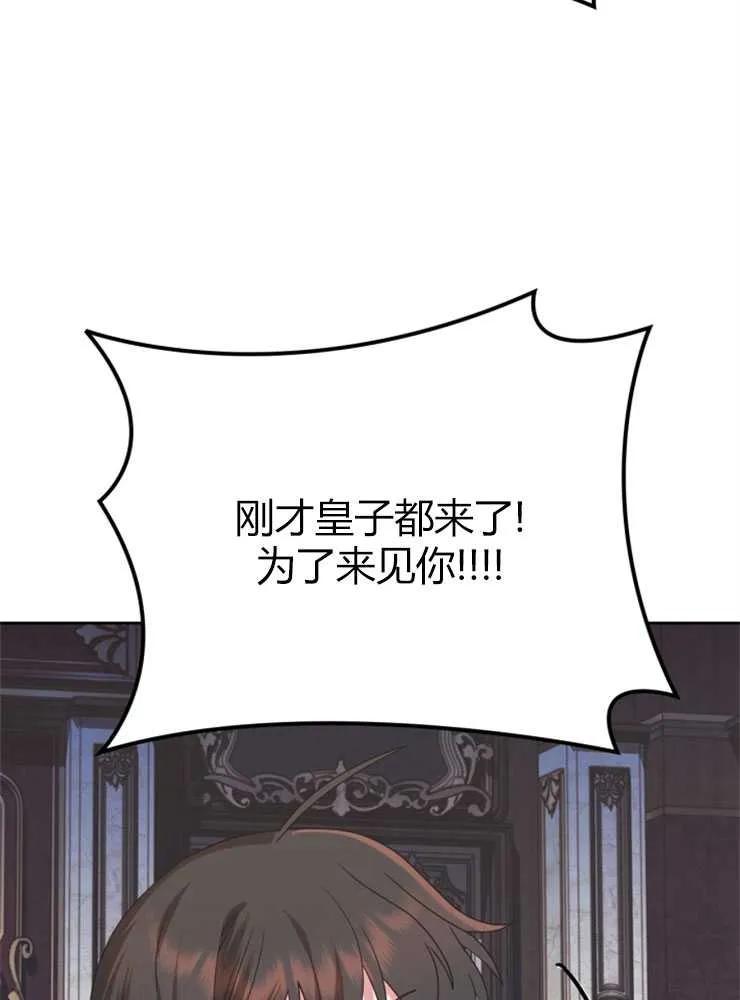 86.jpg