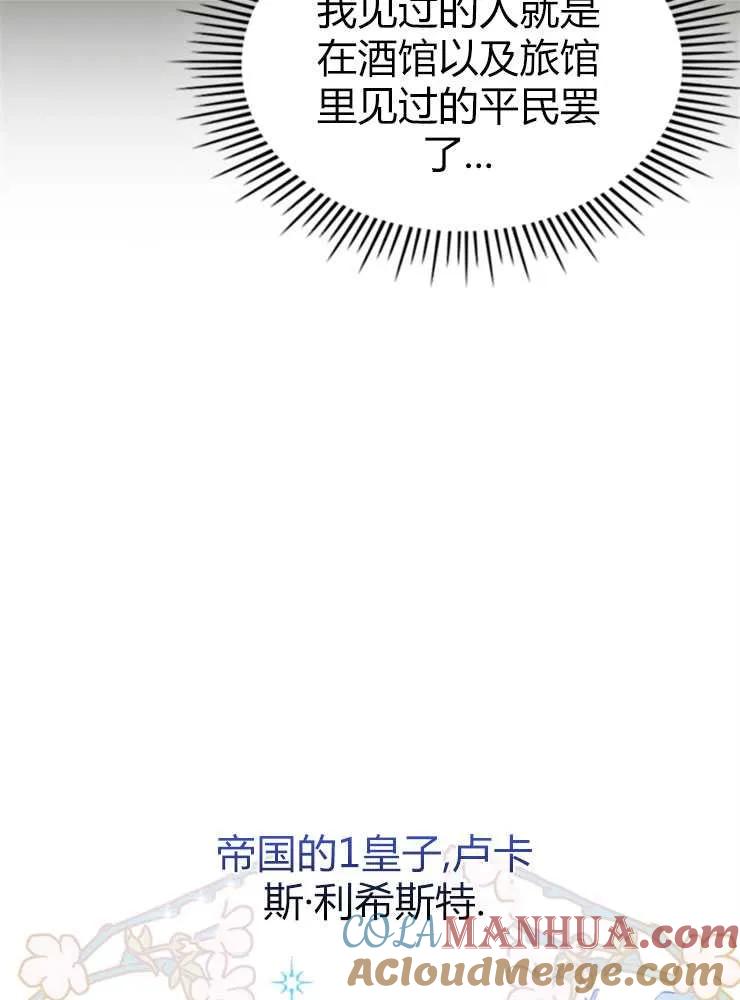 117.jpg