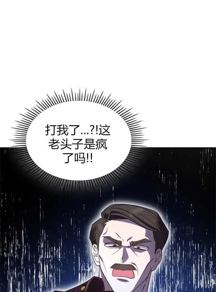 82.jpg