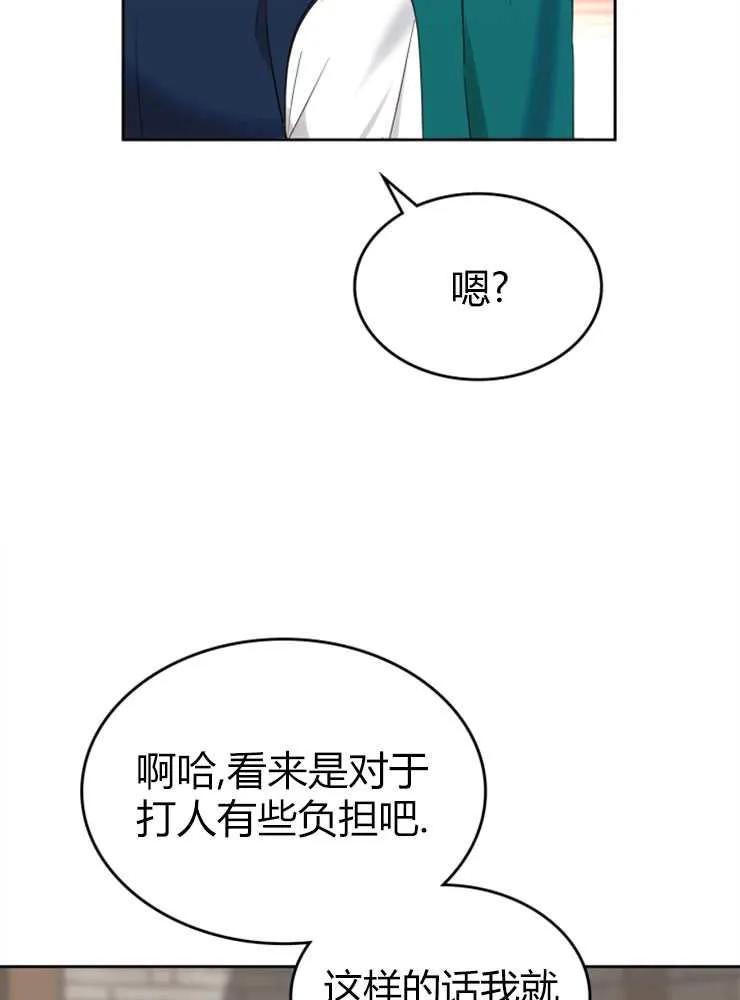 94.jpg