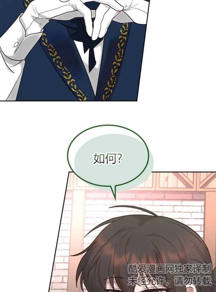 108.jpg