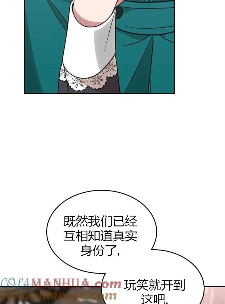 105.jpg