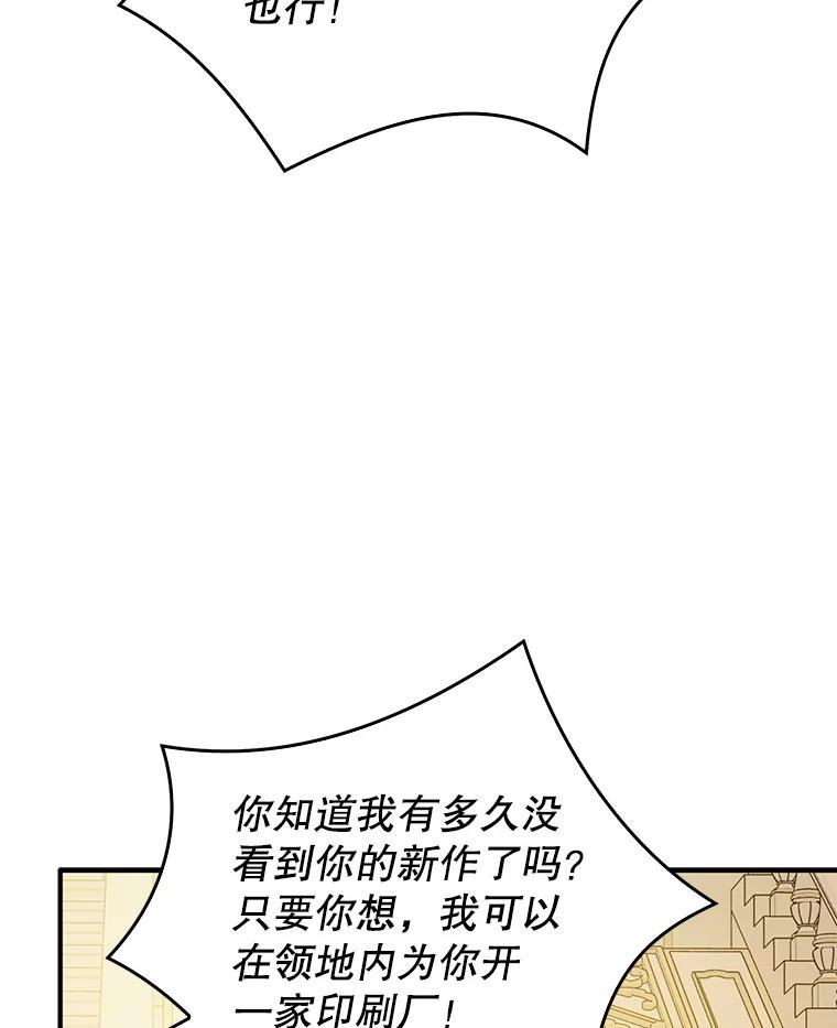 87.jpg