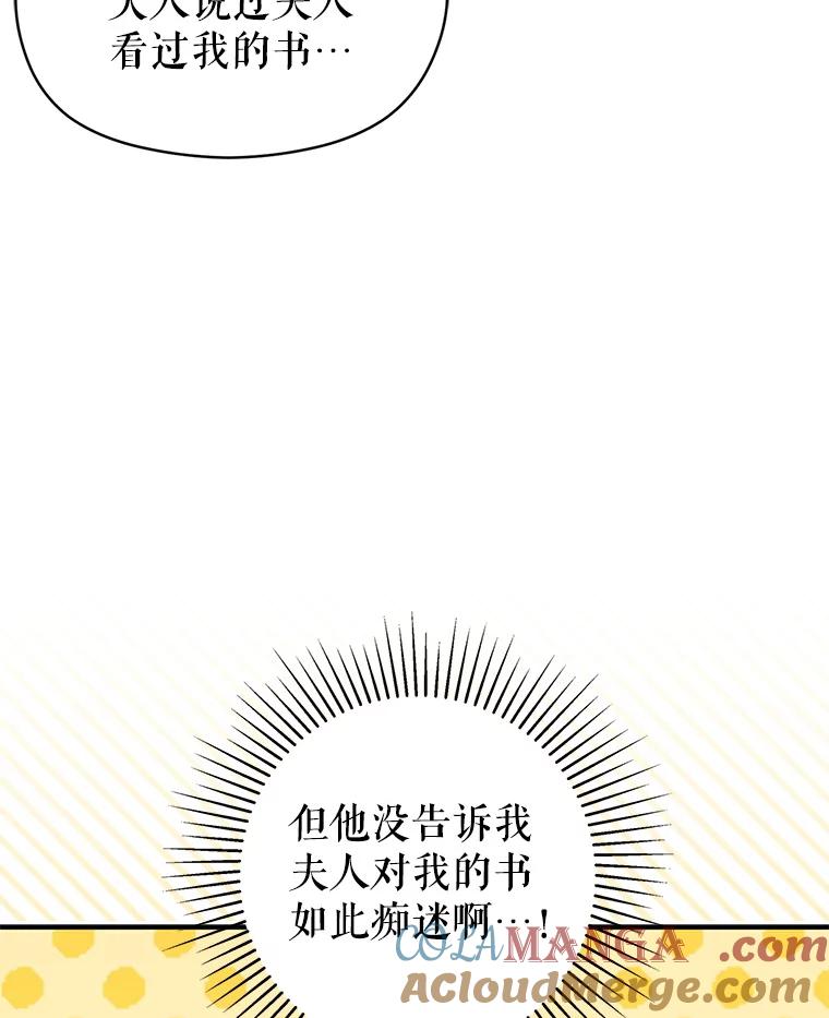 89.jpg
