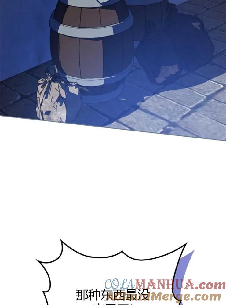 81.jpg