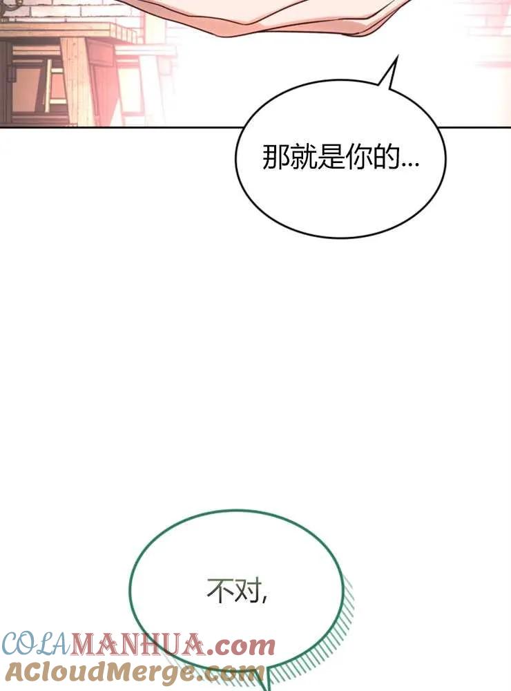 97.jpg