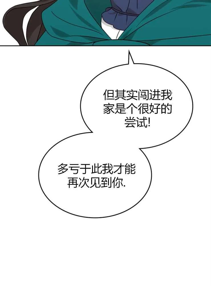 78.jpg