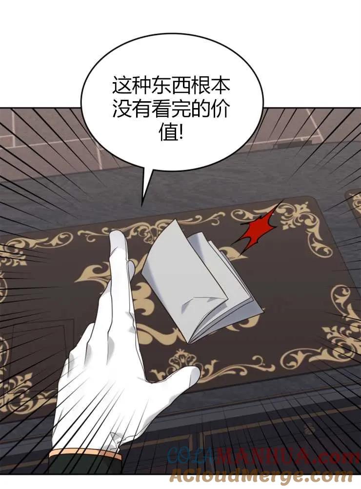 89.jpg