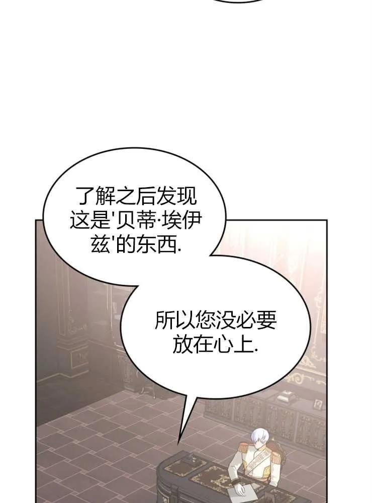 80.jpg