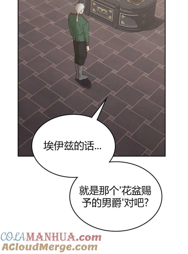 81.jpg