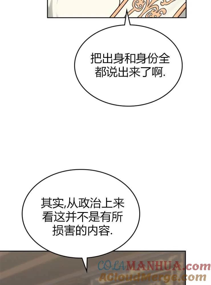 85.jpg