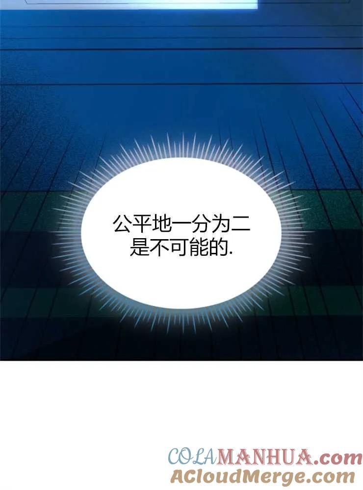 85.jpg