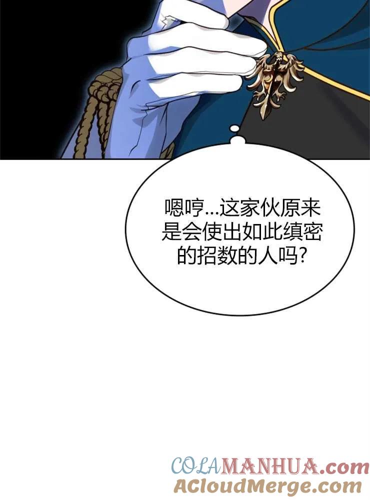 81.jpg
