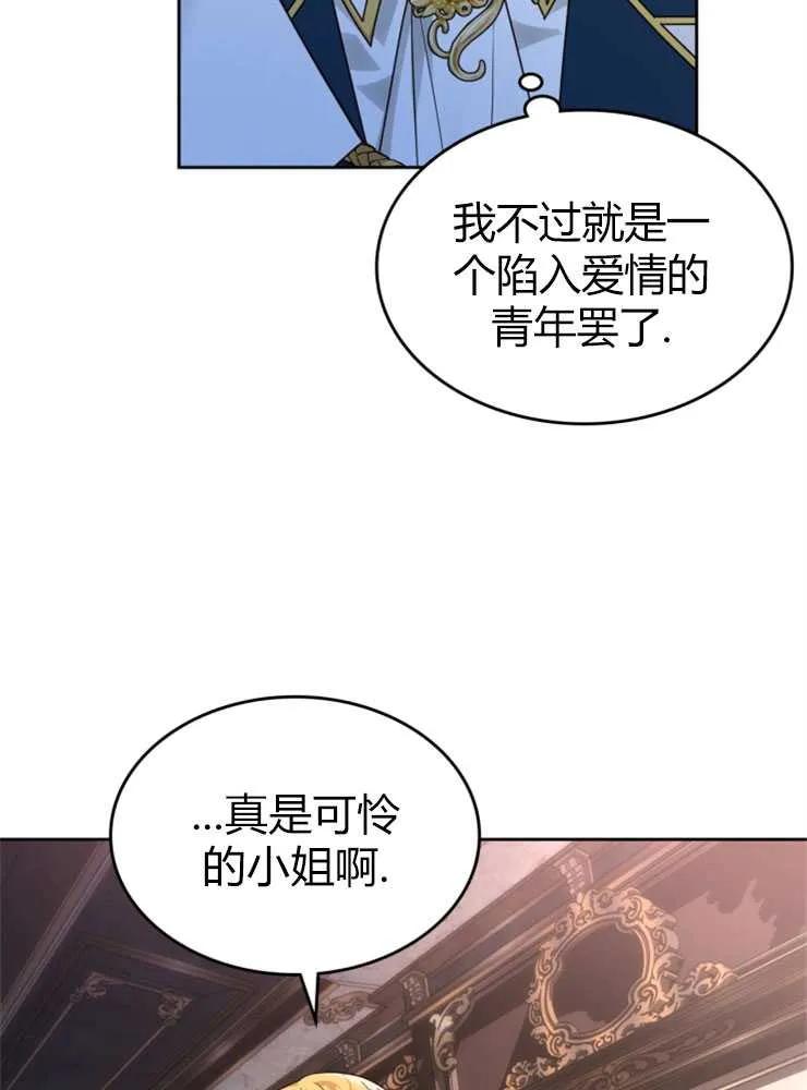 74.jpg